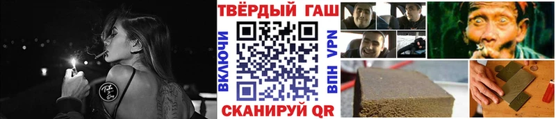Наркошоп купить АМФЕТАМИН  Бутират  Меф  Кокаин  А ПВП  Лакинск