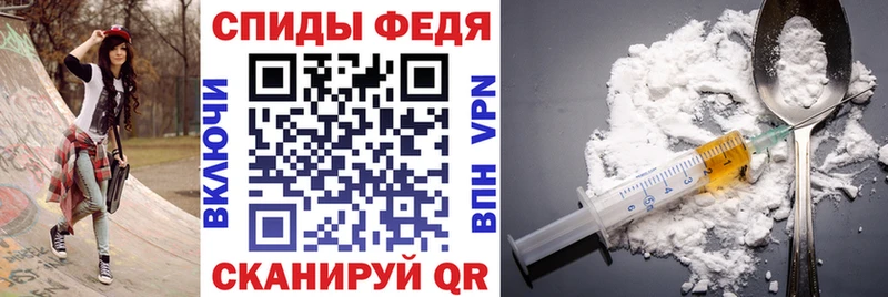 Купить закладки  Лакинск  АМФ VHQ 