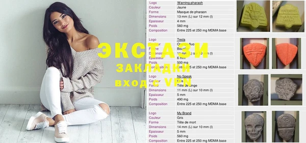 скорость Инсар