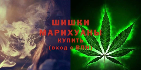 прущие крисы Иннополис