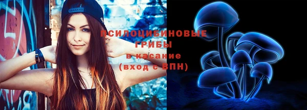 прущие крисы Иннополис