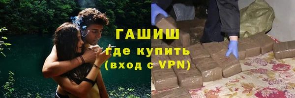 меф VHQ Инта