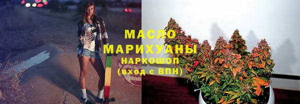 меф VHQ Инта