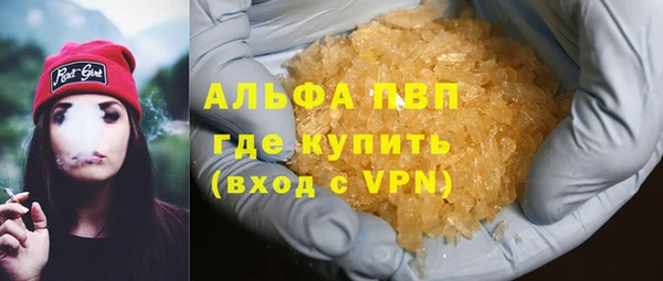 прущие крисы Иннополис