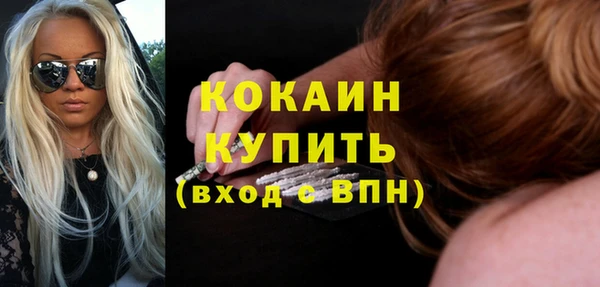 прущие крисы Иннополис