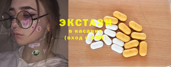 скорость Инсар
