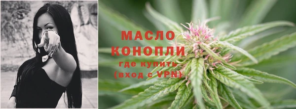 скорость Инсар