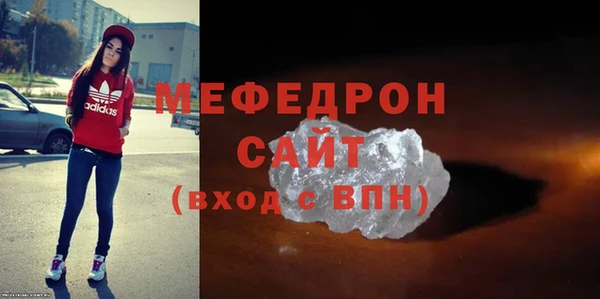 прущие крисы Иннополис