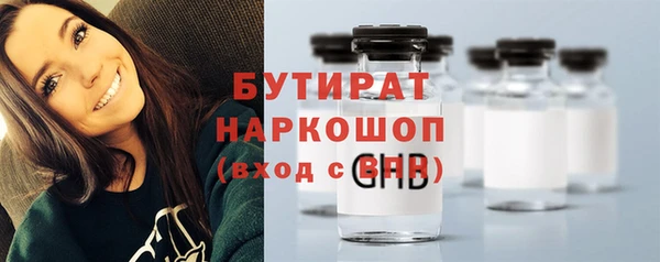 скорость Инсар