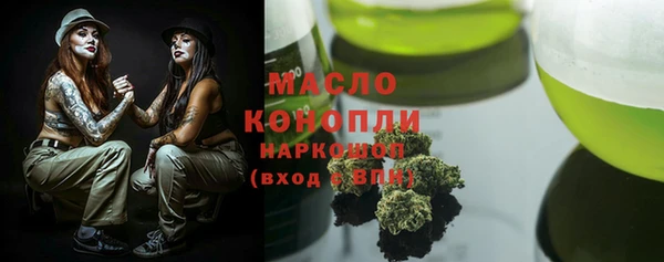 скорость Инсар