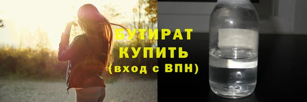 меф VHQ Инта