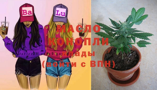 прущие крисы Иннополис