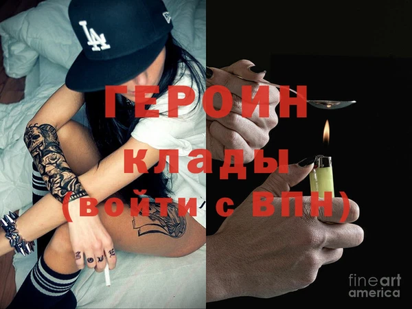 прущие крисы Иннополис
