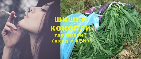 скорость Инсар