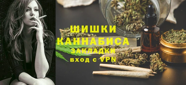 меф VHQ Инта