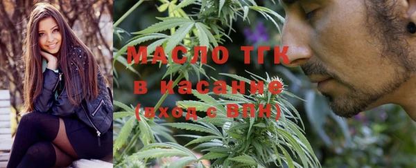 скорость Инсар