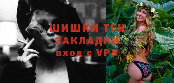 скорость Инсар