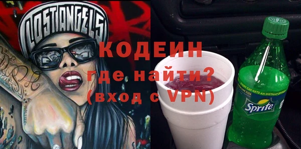 скорость Инсар