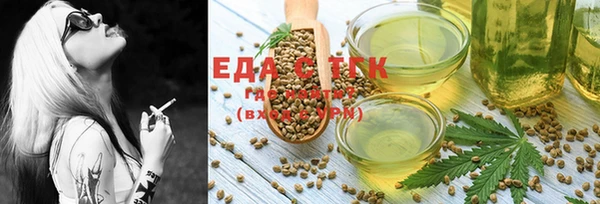 прущие крисы Иннополис
