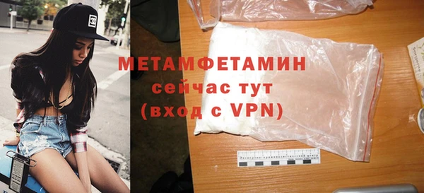 прущие крисы Иннополис