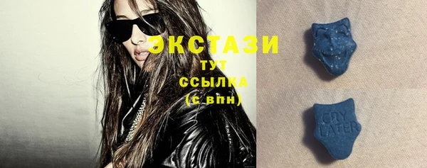 прущие крисы Иннополис