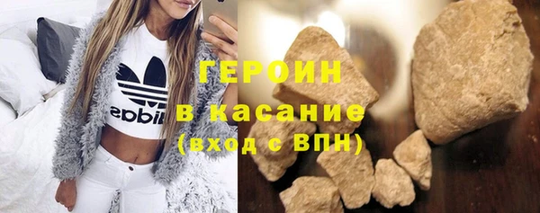 скорость Инсар