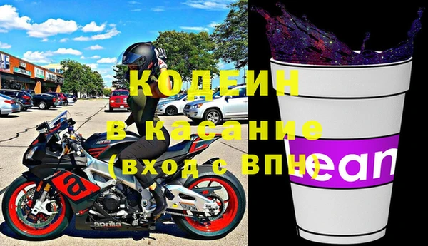 меф VHQ Инта