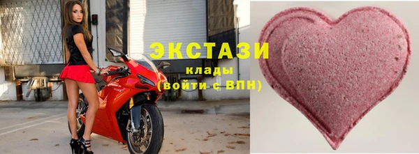 скорость Инсар