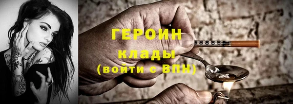 прущие крисы Иннополис