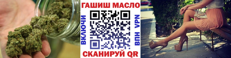 Купить  Лакинск  Дистиллят ТГК Wax 